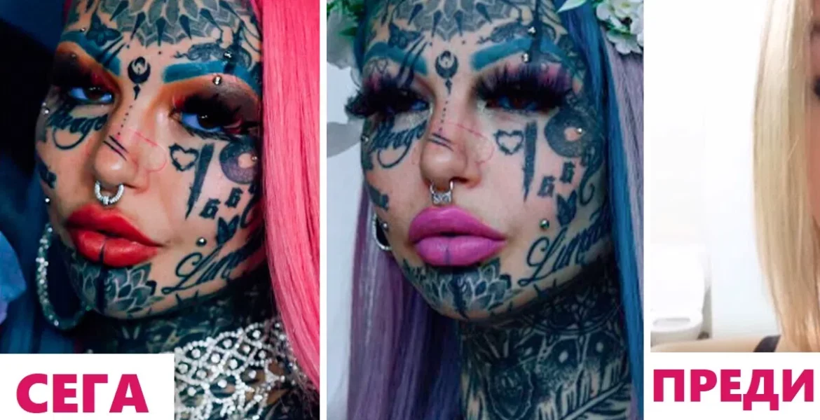 Снимка: Една жена си направи 600 татуировки, за да преоткрие себе си, но сега не може да си намери работа